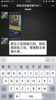 你清楚每一元捐款都用在何处