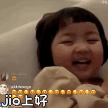 罗熙表情包合集在哪里,出来蹦迪