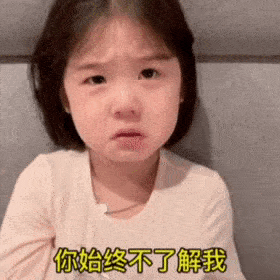20个抖音近期超火表情丨知道女生为什么喜欢收到礼物和红包吗