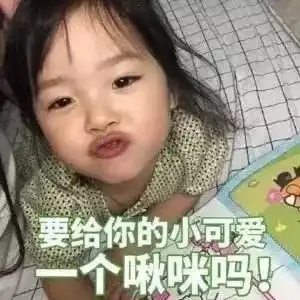 macysl美宝莲正面开撕了这是要抢最美口红称号了