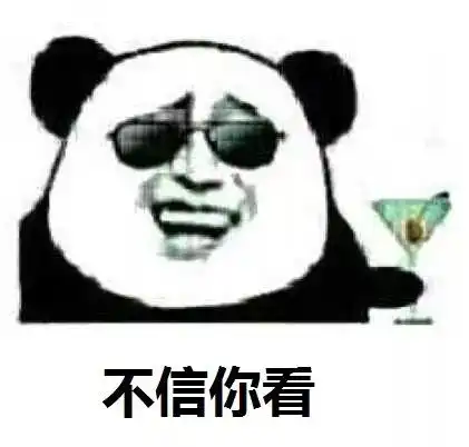 读心电图,我们不一样