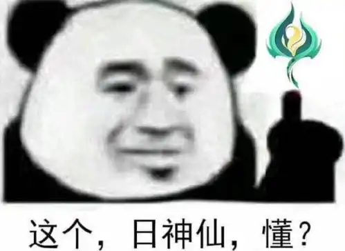 西山居策划有多傲慢看完药宗技改后的境遇,剑三老玩家心凉了