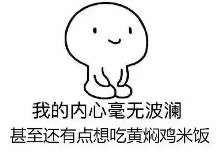 在南北方读研究生存在什么差异