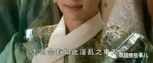 我就是从这儿跳下去,也不会用中老年表情包的真香网易订阅