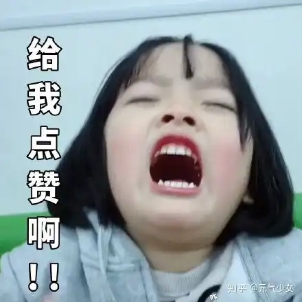 高一学生适合什么平价护肤品