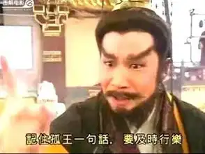 广州人聊天一定要用tvb表情包马上slay全场