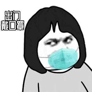 保护自己人人有责,这份秋季抗病毒指南请收下