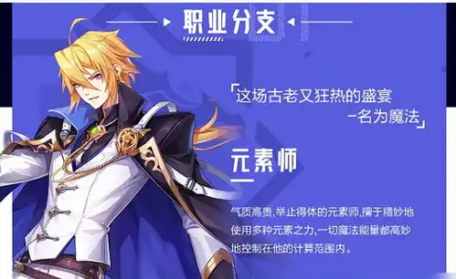 晶核赏金猎人平民怎么打造今日头条