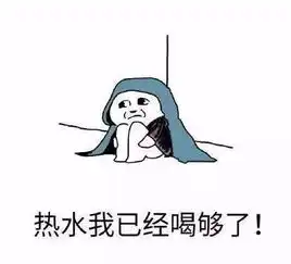 女朋友嫌弃我不够大闹分手,我反手就是....