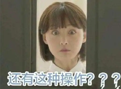 不吹不黑,事实说话,这是我从业以来遇到最操心的检测福特全顺