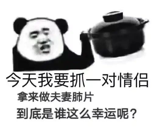 科学告诉你,爱情的真相就是这么残酷