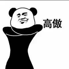 apex英雄陪玩技术哪家强刀锋电竞妹子多吗