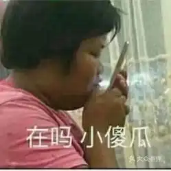 电话,地址,价格,营业时间怀化美食
