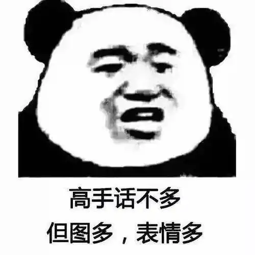 搞笑gif趣图妹子的损失不小啊女神