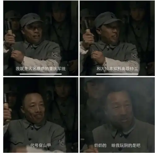 催逝员大战天蝗陛下,鸡汤来咯被做成了游戏,孙笑川躺枪