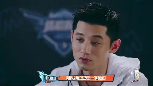 表情终极高手张继科与gemini跨界联合打造最强战队表情
