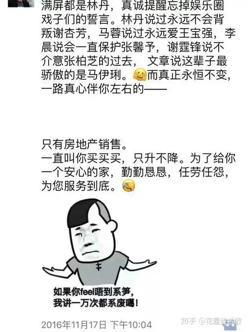 测试一个超长简介的文章