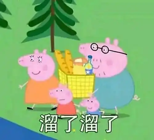 e句话看天下丨崔永元掐范冰冰,真性情还是没风度
