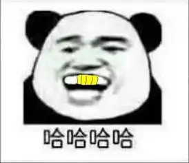 我这个人又馋又懒又不会劳动武林外传热门斗图表情包精选2018710斗图表情