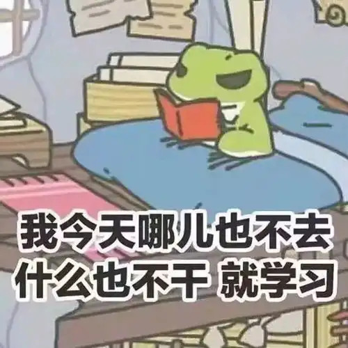 沉迷养蛙无法自拔没想到一只蛙竟让这些戏精操碎了心