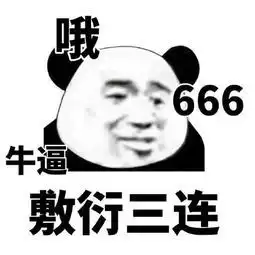 github收集到的一些有趣又好玩的项目