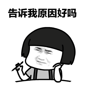骂angelababy可以,骂宋轶咋就不行