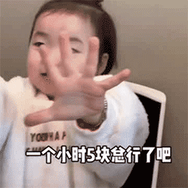 测试一个超长简介的文章
