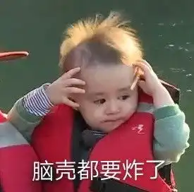 萌娃本特利表情包