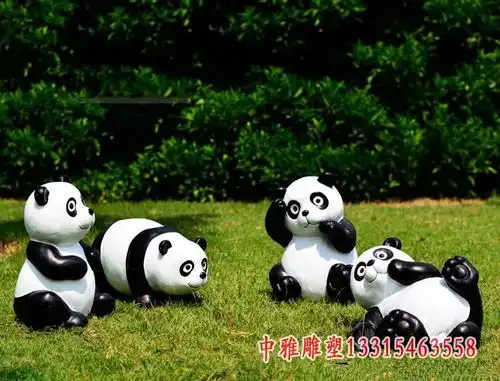 玻璃钢卡通熊猫雕塑南京玻璃钢卡通熊猫雕塑价格