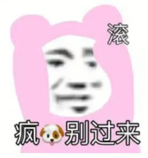 笑话十条朋友家有个女儿5岁,正在给芭比娃娃穿衣服