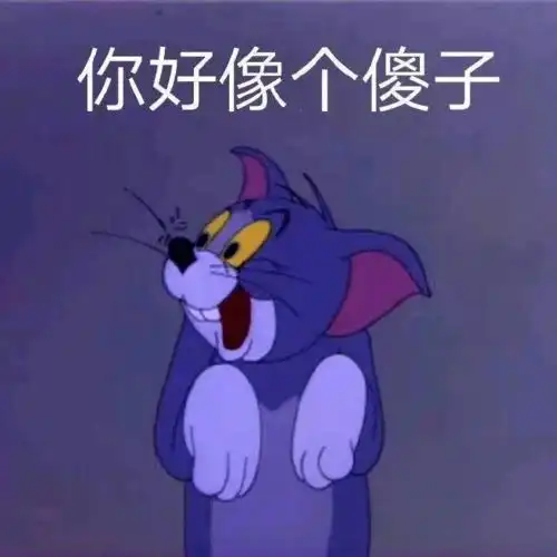人能无聊到什么程度沙雕网友从不让人失望