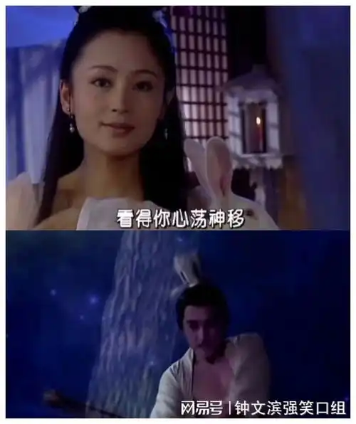 以前老剧的台词开放到让我害怕终究是我们保守了