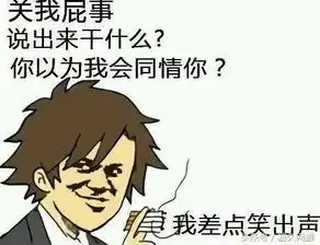 dnf荒古都能翻到的深渊却光头网游投资要谨慎