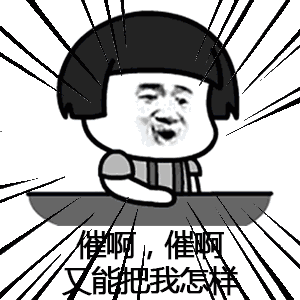 测试一个超长简介的文章