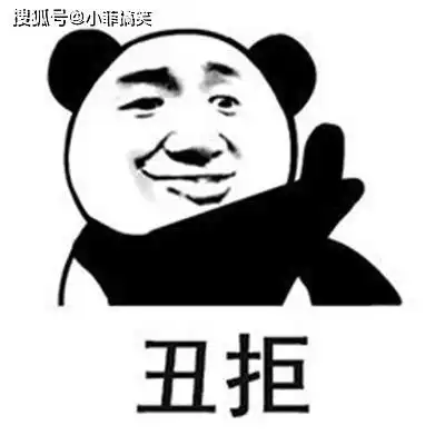 搞笑gif趣图工作已经找到了,不说了上朝了