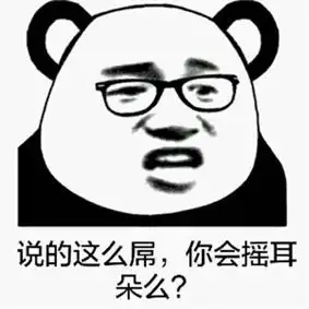 一顿发布猛如虎,传递娱乐敲大鼓