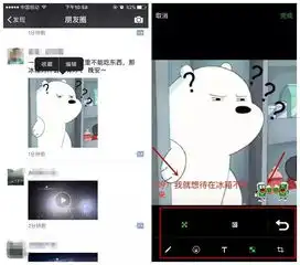 这些微信新功能99的人居然还不知道