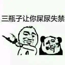 测试一个超长简介的文章