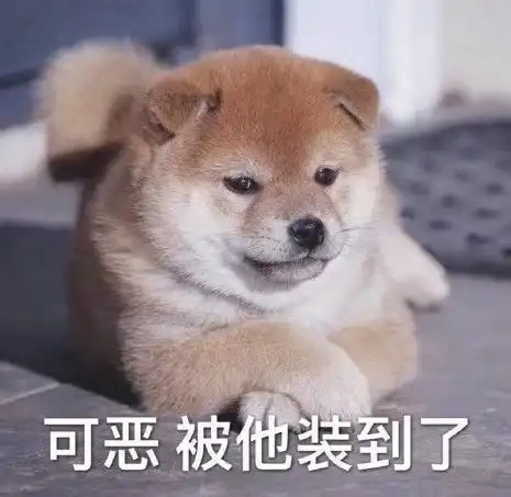 同事在集体会议上发现我删除了好友,哭闹了起来