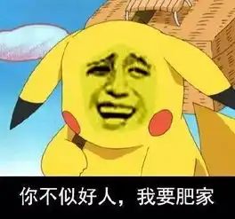 日本与法国难舍难分的情愫日剧与日本电影中的法国