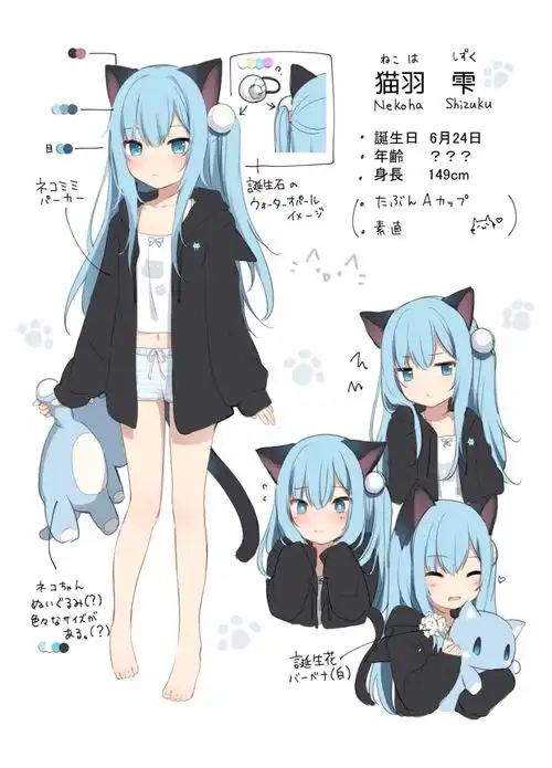 画师甘城丨作品分享,前方高萌,来自loli猫娘的暴击可恶竟被一只猫偷了心