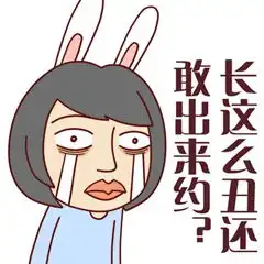 凤姐首篇专稿现世快来感受一下
