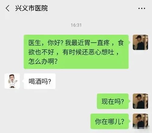 搞笑图片50张,你被哪张逗笑了笑一笑十年少,快乐生活没烦恼