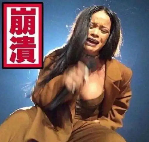 嫩模出身却心高气傲,为了报仇竟成了婚姻破坏者