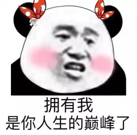 女生有男朋友之后才知道的事情有哪些