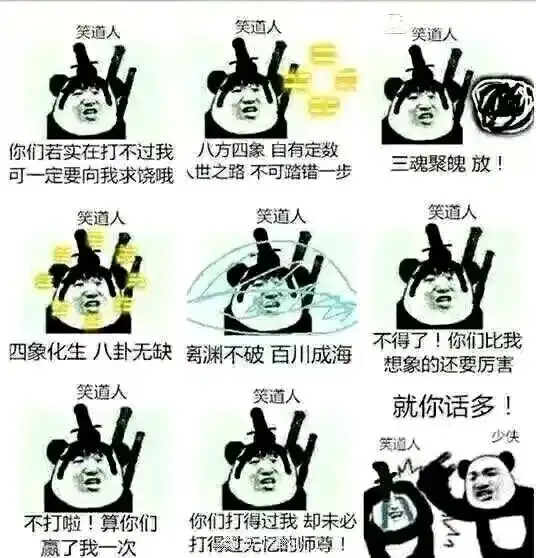 测试一个超长简介的文章
