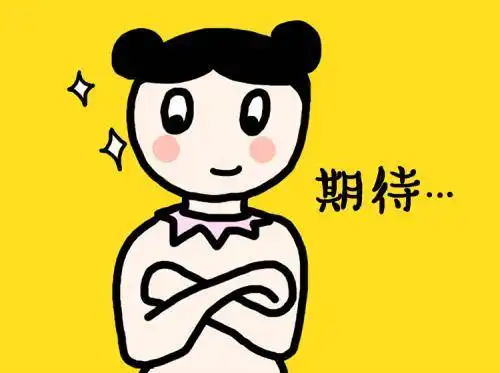 辅警笔试考什么啊