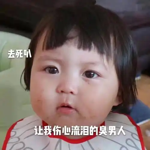 幽默笑话老妈准备上街,在研究带哪个包逛街又漂亮又能装东西