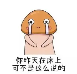 幽默笑话体育课中途,洗手间解决个人问题结果着急误进男厕