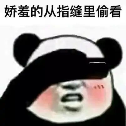 英海拾贝人生尴尬的瞬间,你经历过多少